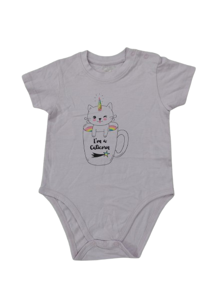 18-24 month Keeper, K9226